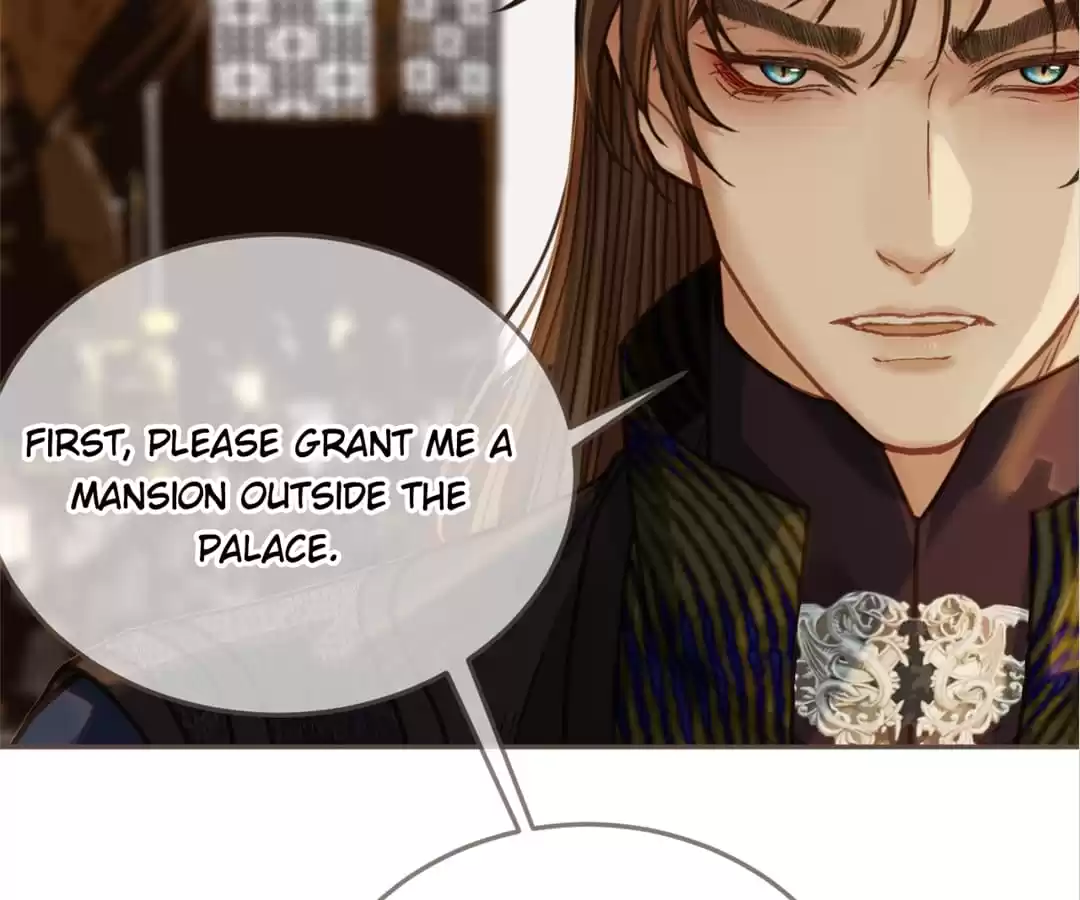 The Silent Concubine II [Official] - Chapter 4 manhwa