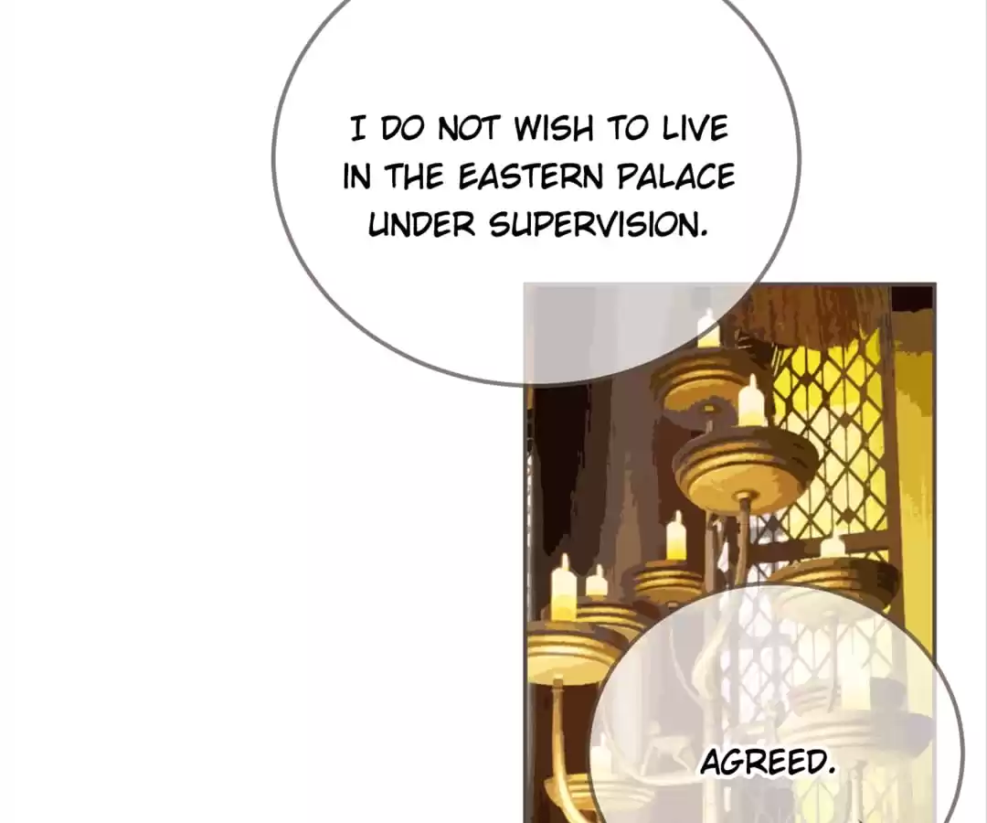 The Silent Concubine II [Official] - Chapter 4 manhwa