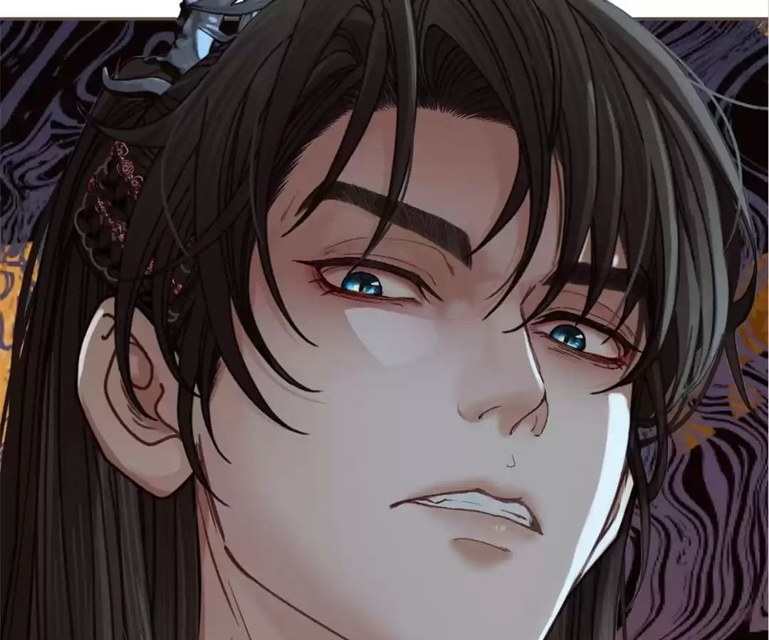 The Silent Concubine II [Official] - Chapter 4 manhwa