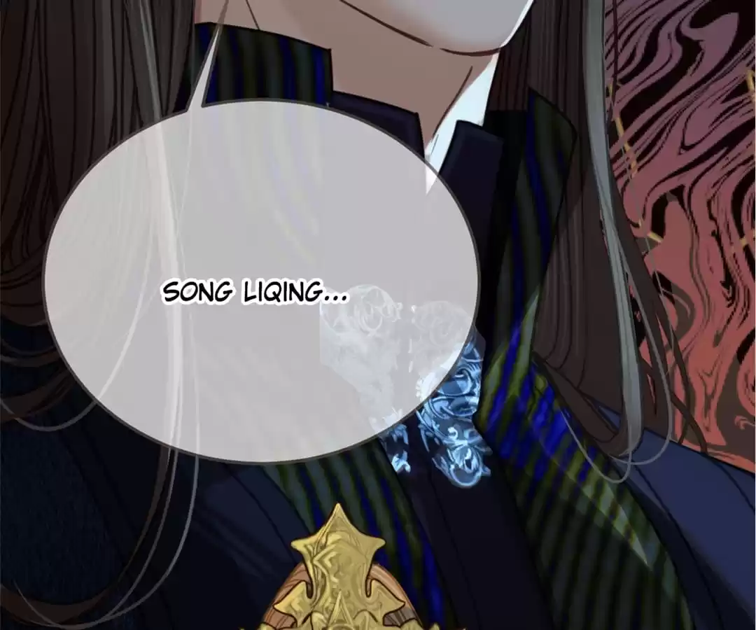 The Silent Concubine II [Official] - Chapter 4 manhwa
