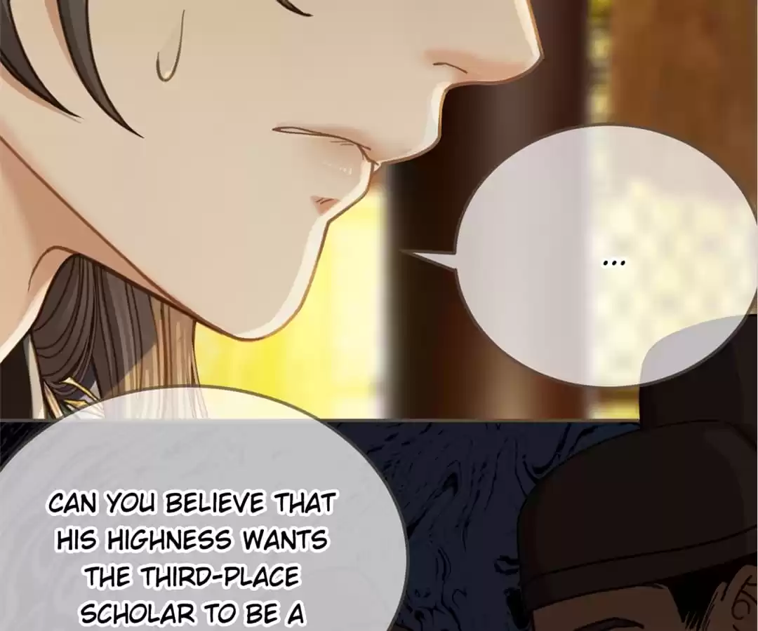 The Silent Concubine II [Official] - Chapter 4 manhwa