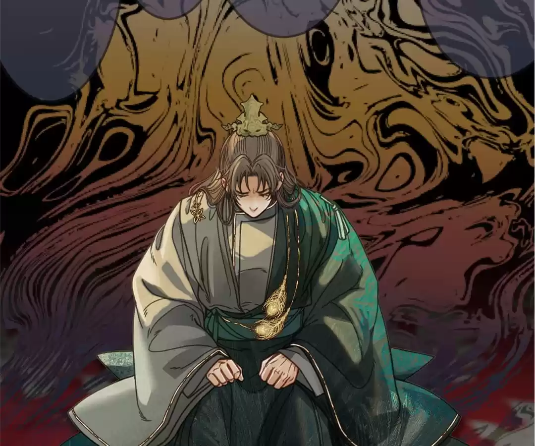 The Silent Concubine II [Official] - Chapter 4 manhwa