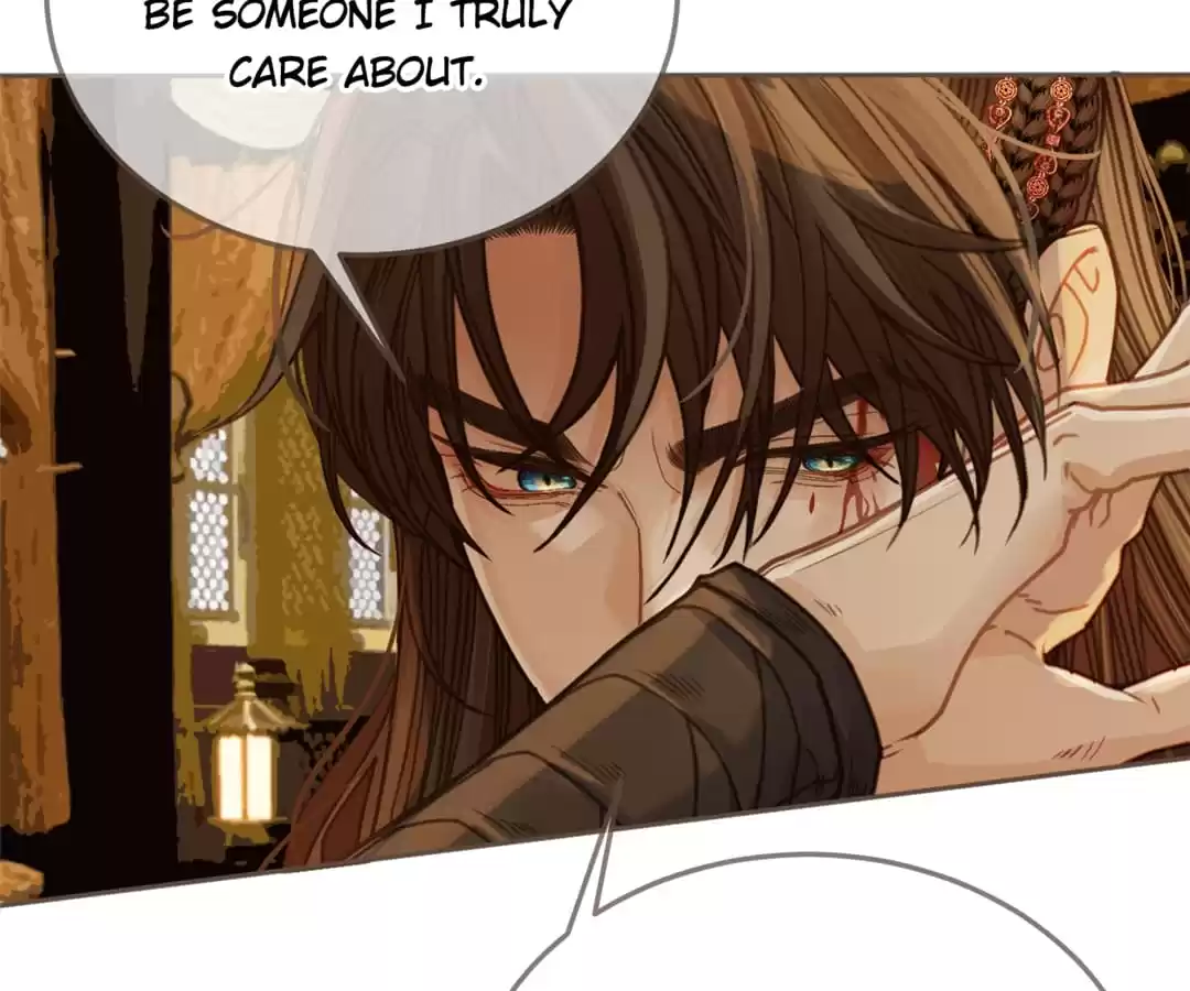 The Silent Concubine II [Official] - Chapter 4 manhwa