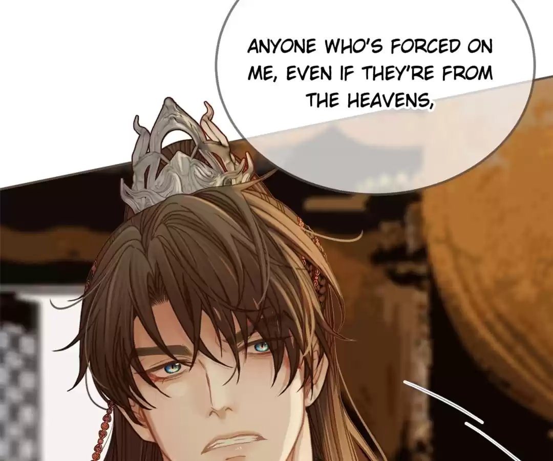 The Silent Concubine II [Official] - Chapter 4 manhwa