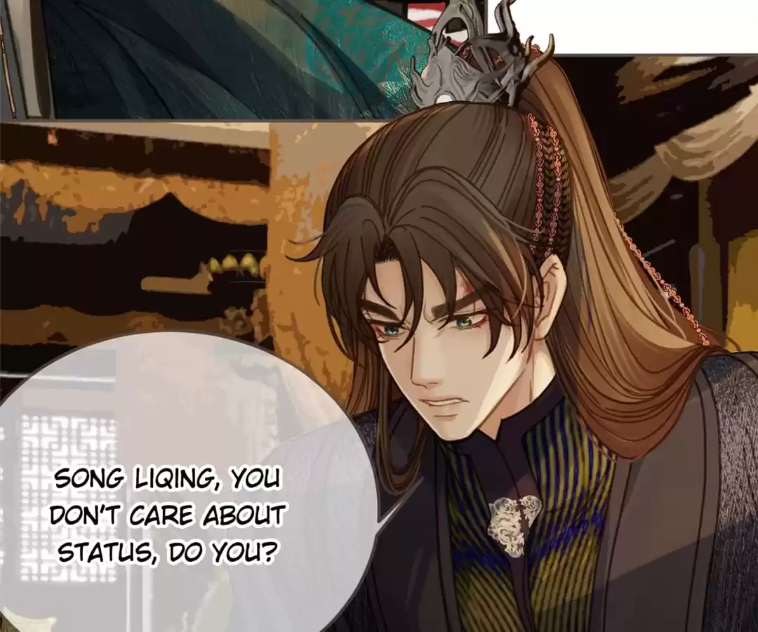 The Silent Concubine II [Official] - Chapter 4 manhwa