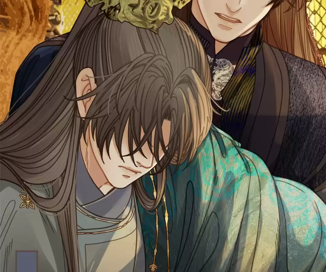 The Silent Concubine II [Official] - Chapter 4 manhwa