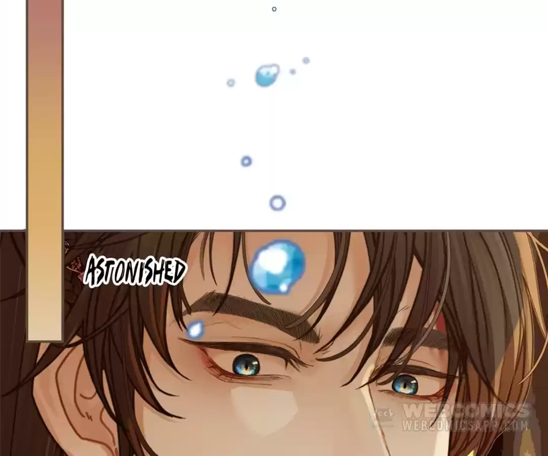 The Silent Concubine II [Official] - Chapter 4 manhwa