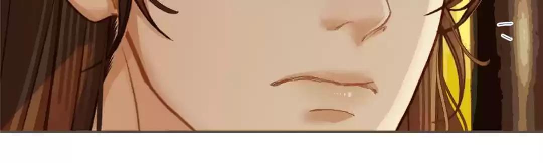 The Silent Concubine II [Official] - Chapter 4 manhwa