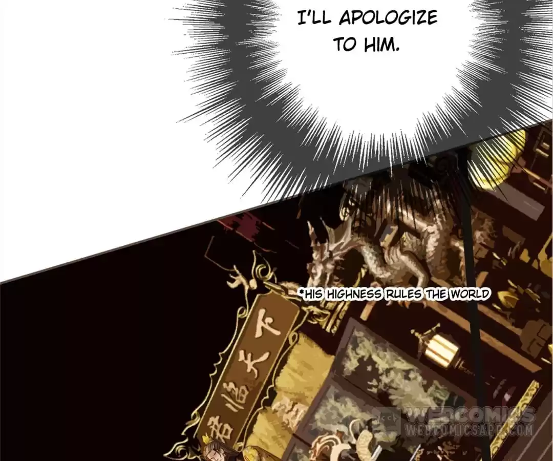 The Silent Concubine II [Official] - Chapter 4 manhwa