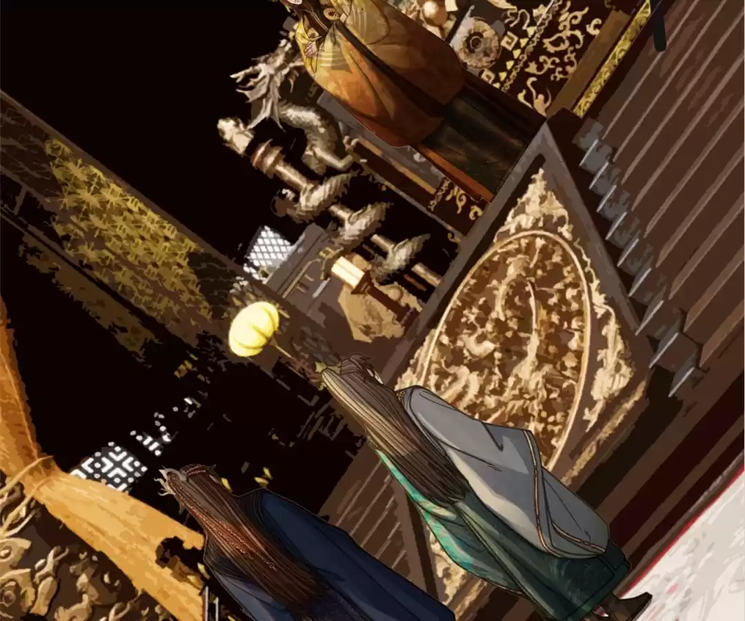 The Silent Concubine II [Official] - Chapter 4 manhwa