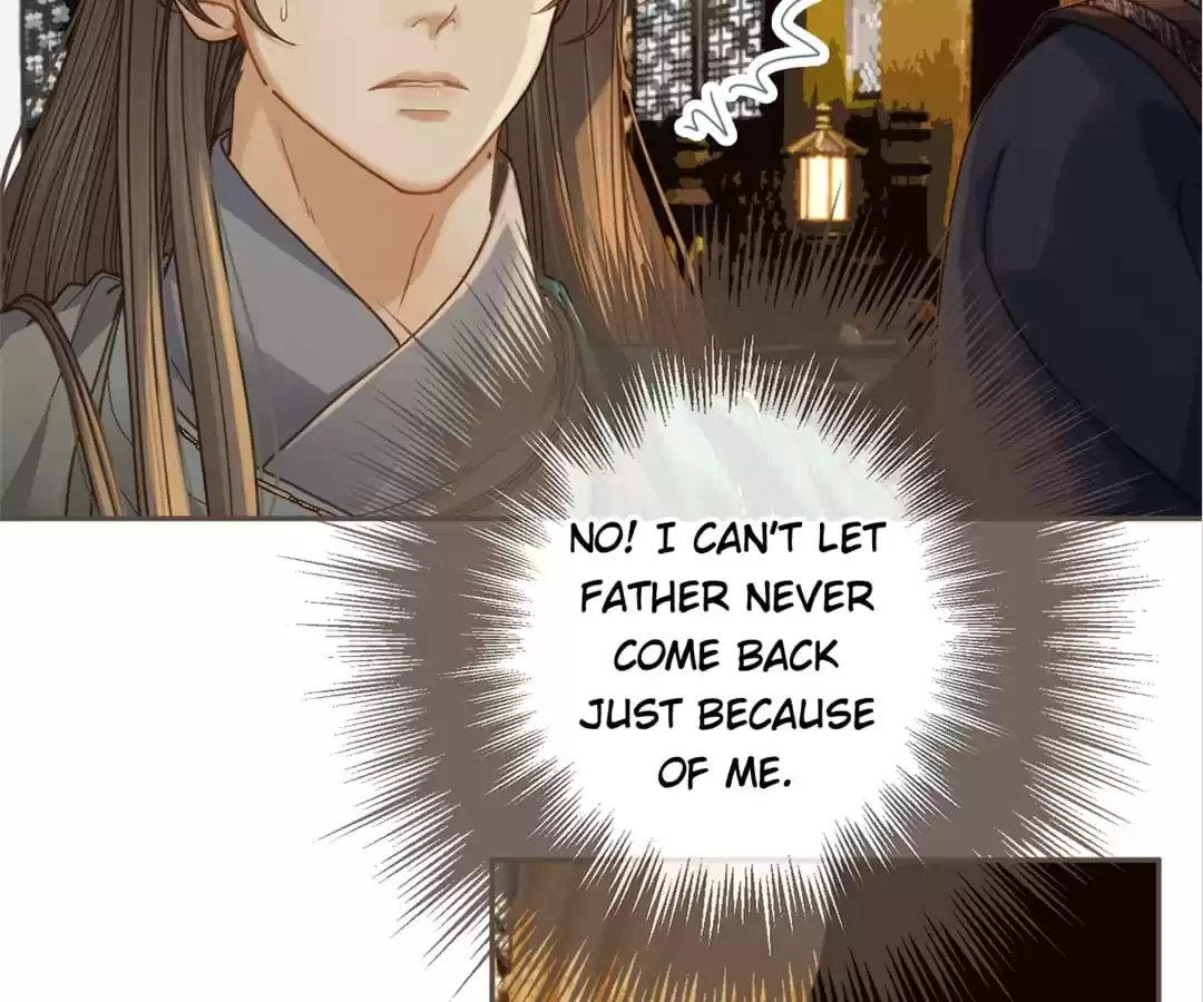 The Silent Concubine II [Official] - Chapter 4 manhwa