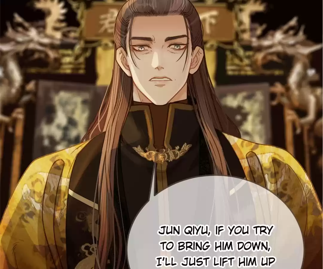 The Silent Concubine II [Official] - Chapter 4 manhwa