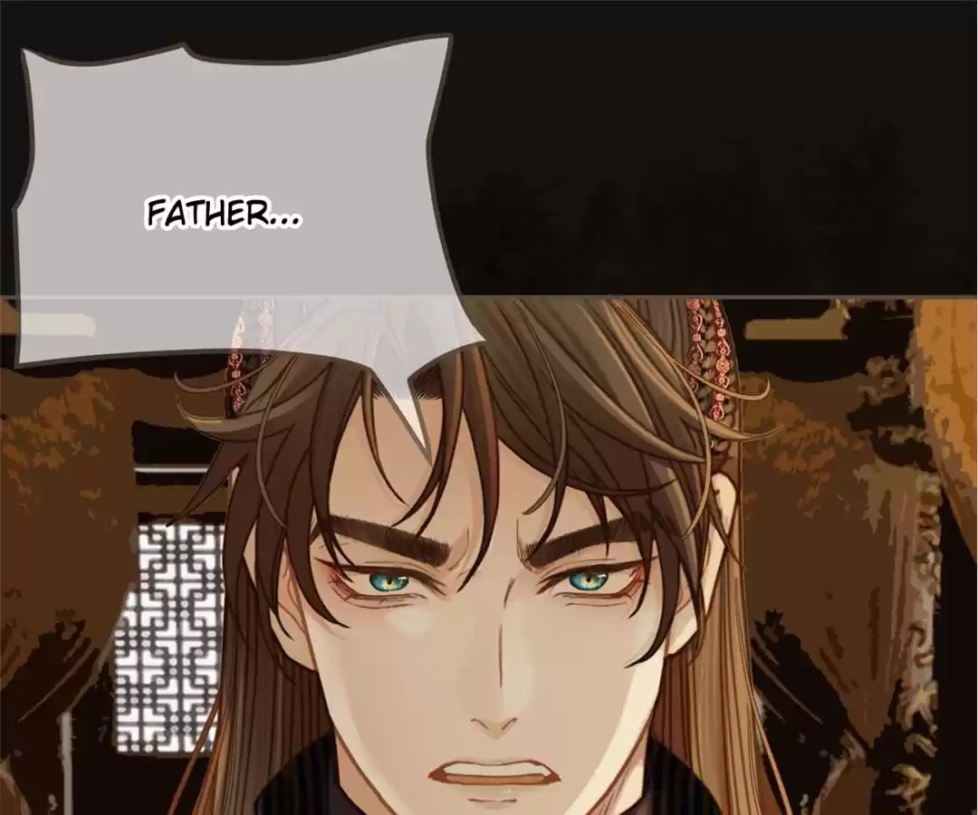 The Silent Concubine II [Official] - Chapter 4 manhwa