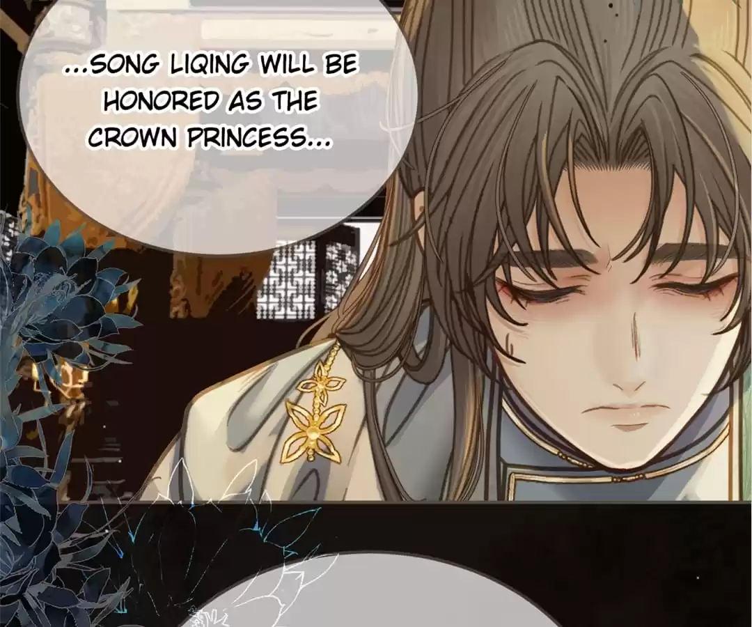 The Silent Concubine II [Official] - Chapter 4 manhwa