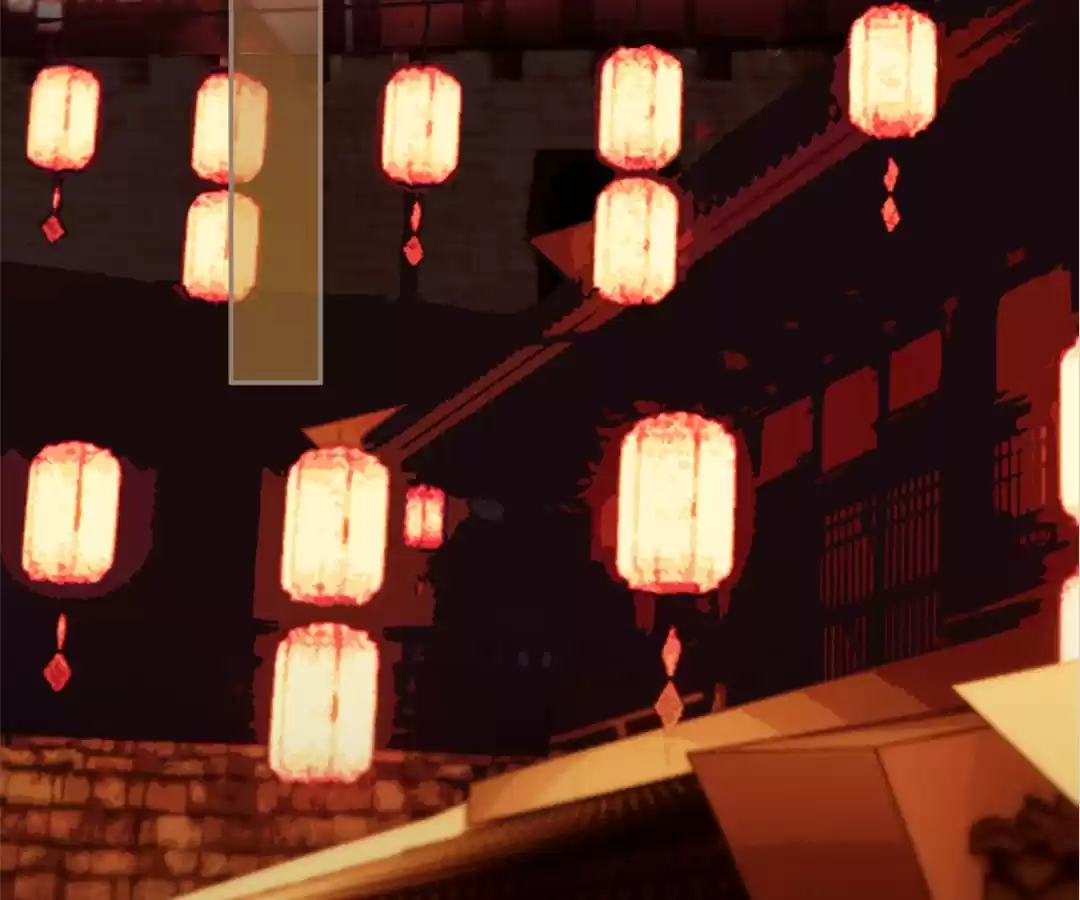 The Silent Concubine II [Official] - Chapter 4 manhwa