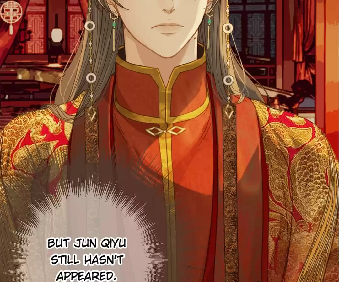 The Silent Concubine II [Official] - Chapter 4 manhwa