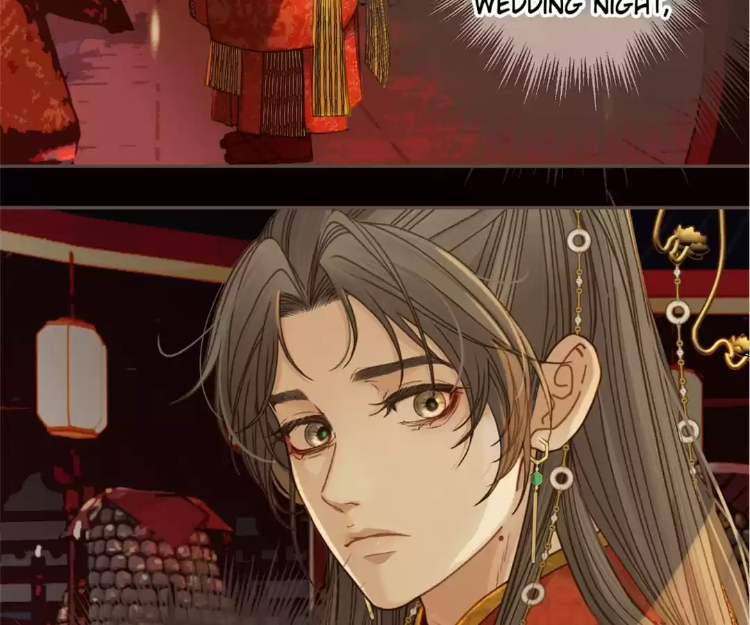 The Silent Concubine II [Official] - Chapter 4 manhwa