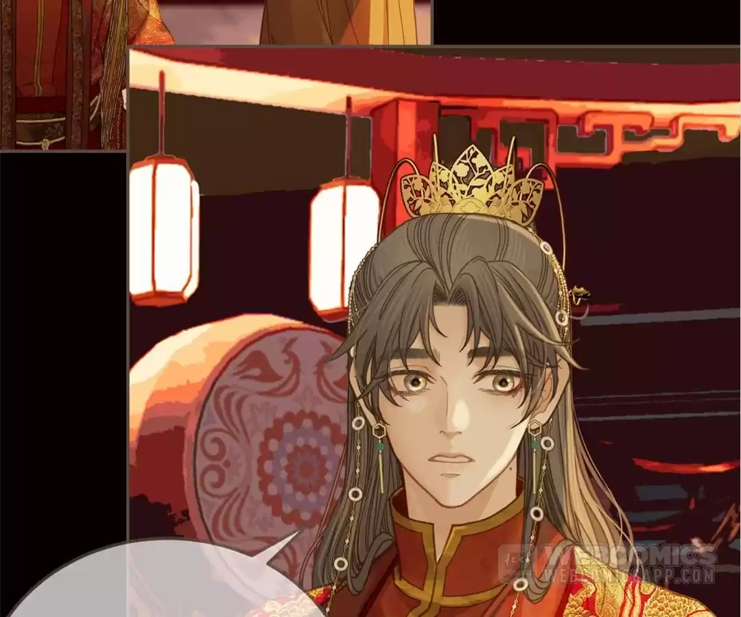 The Silent Concubine II [Official] - Chapter 4 manhwa