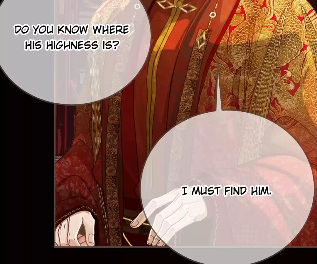 The Silent Concubine II [Official] - Chapter 4 manhwa
