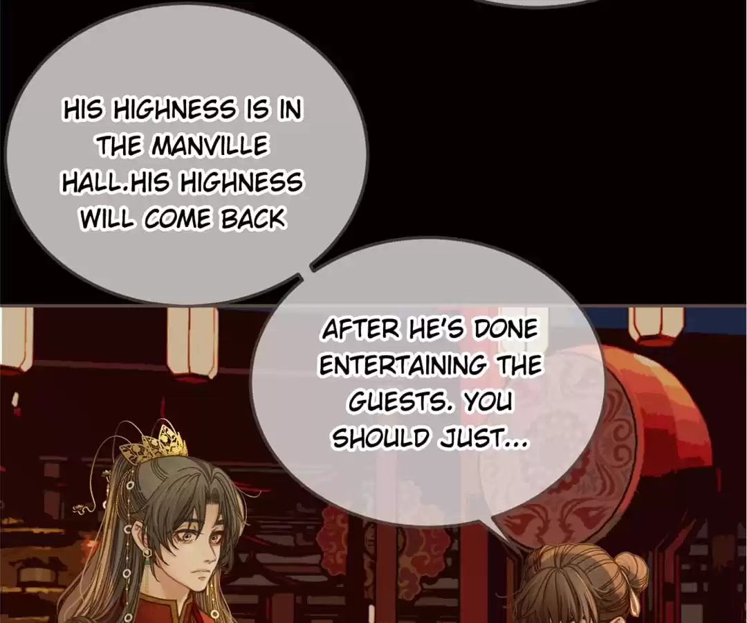 The Silent Concubine II [Official] - Chapter 4 manhwa