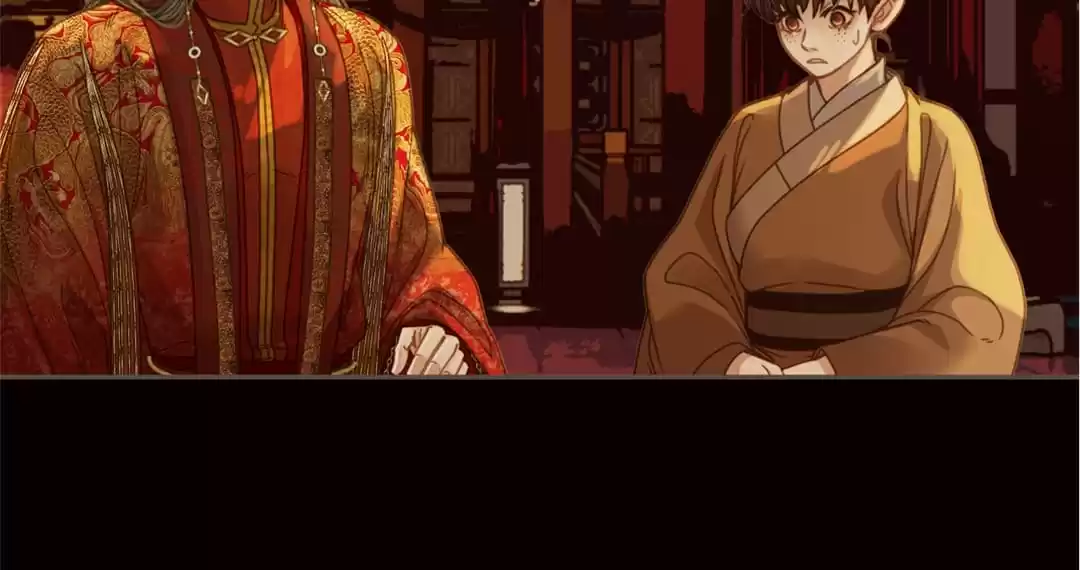 The Silent Concubine II [Official] - Chapter 4 manhwa
