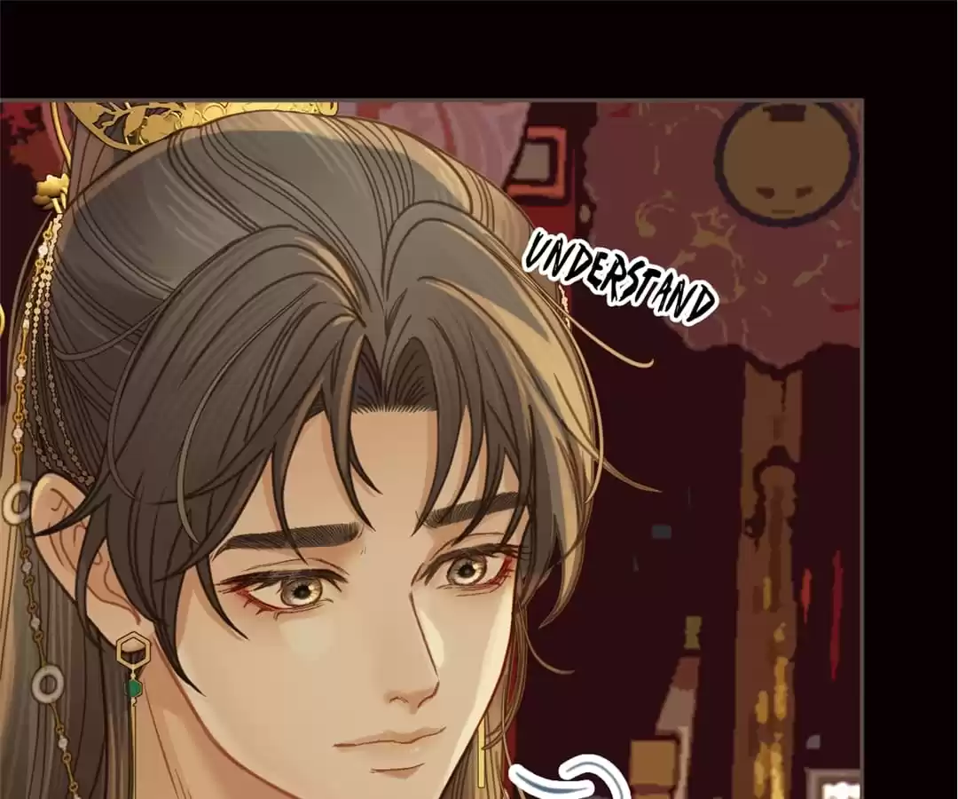 The Silent Concubine II [Official] - Chapter 4 manhwa