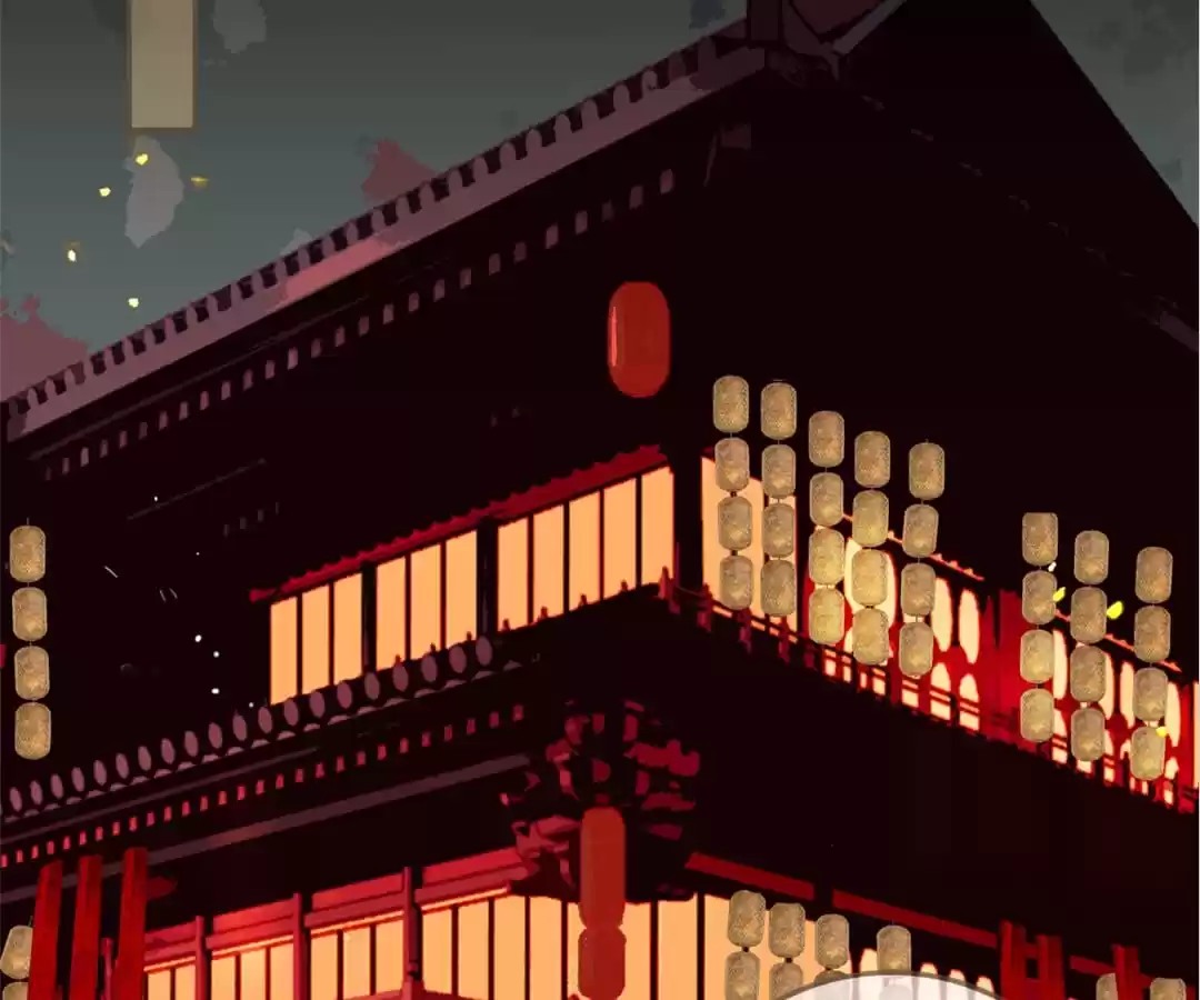 The Silent Concubine II [Official] - Chapter 4 manhwa