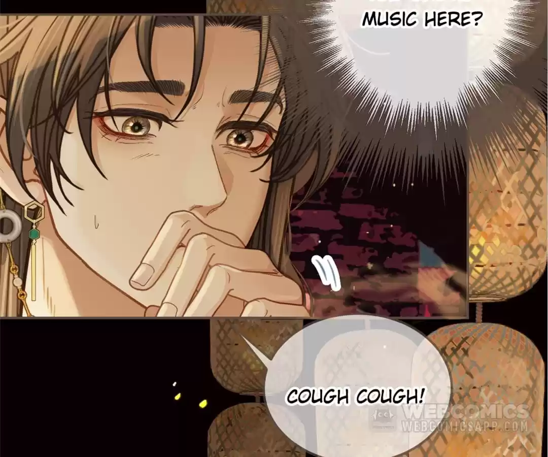 The Silent Concubine II [Official] - Chapter 4 manhwa