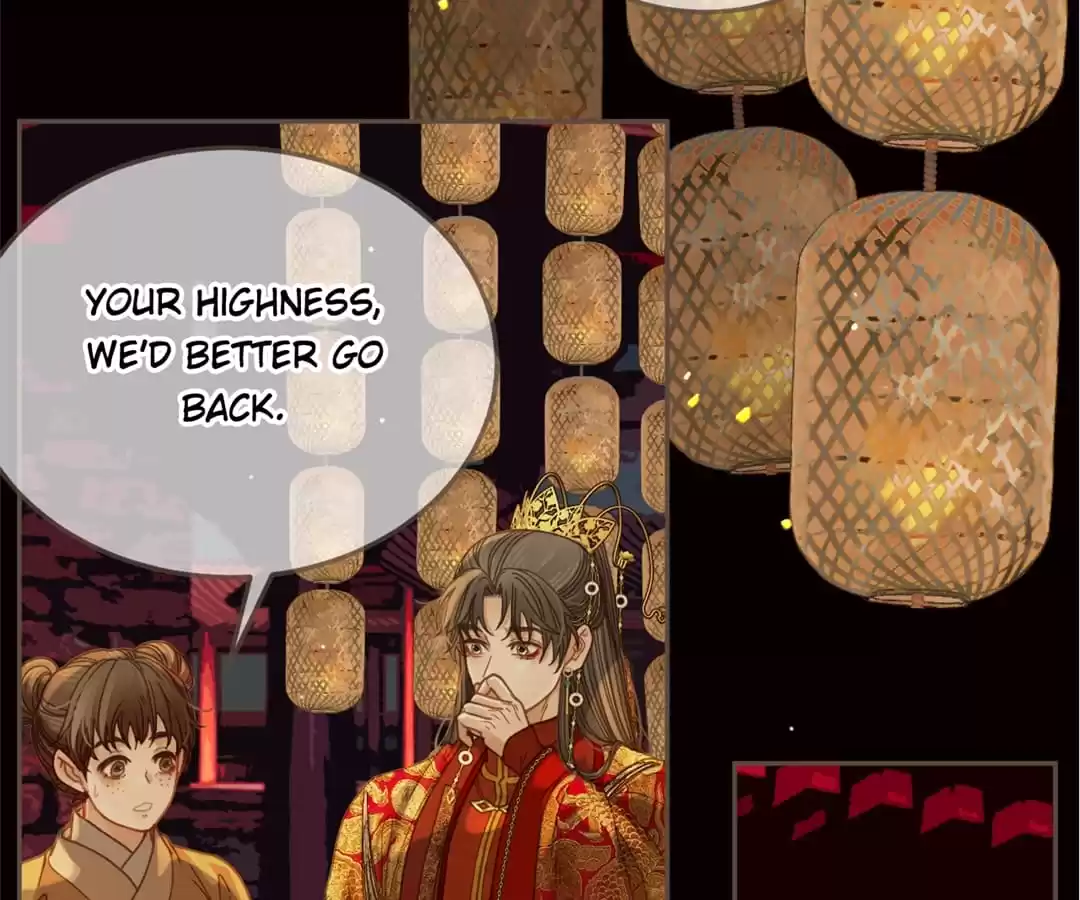 The Silent Concubine II [Official] - Chapter 4 manhwa