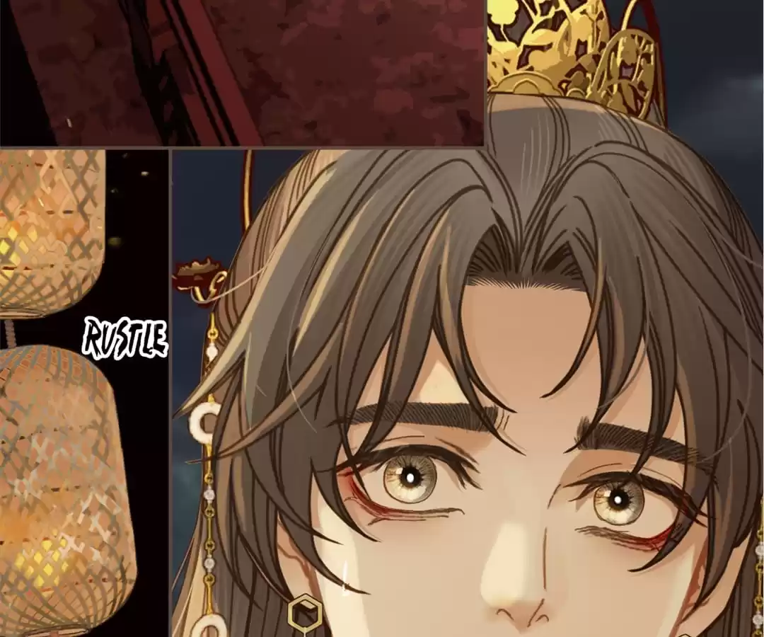The Silent Concubine II [Official] - Chapter 4 manhwa