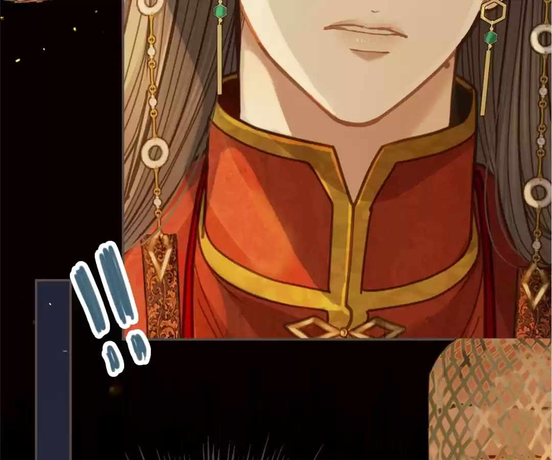 The Silent Concubine II [Official] - Chapter 4 manhwa