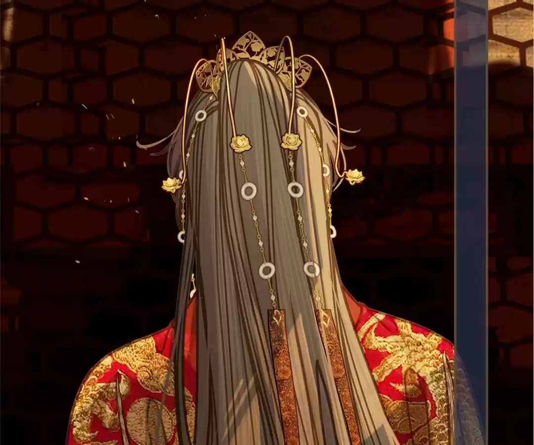 The Silent Concubine II [Official] - Chapter 4 manhwa