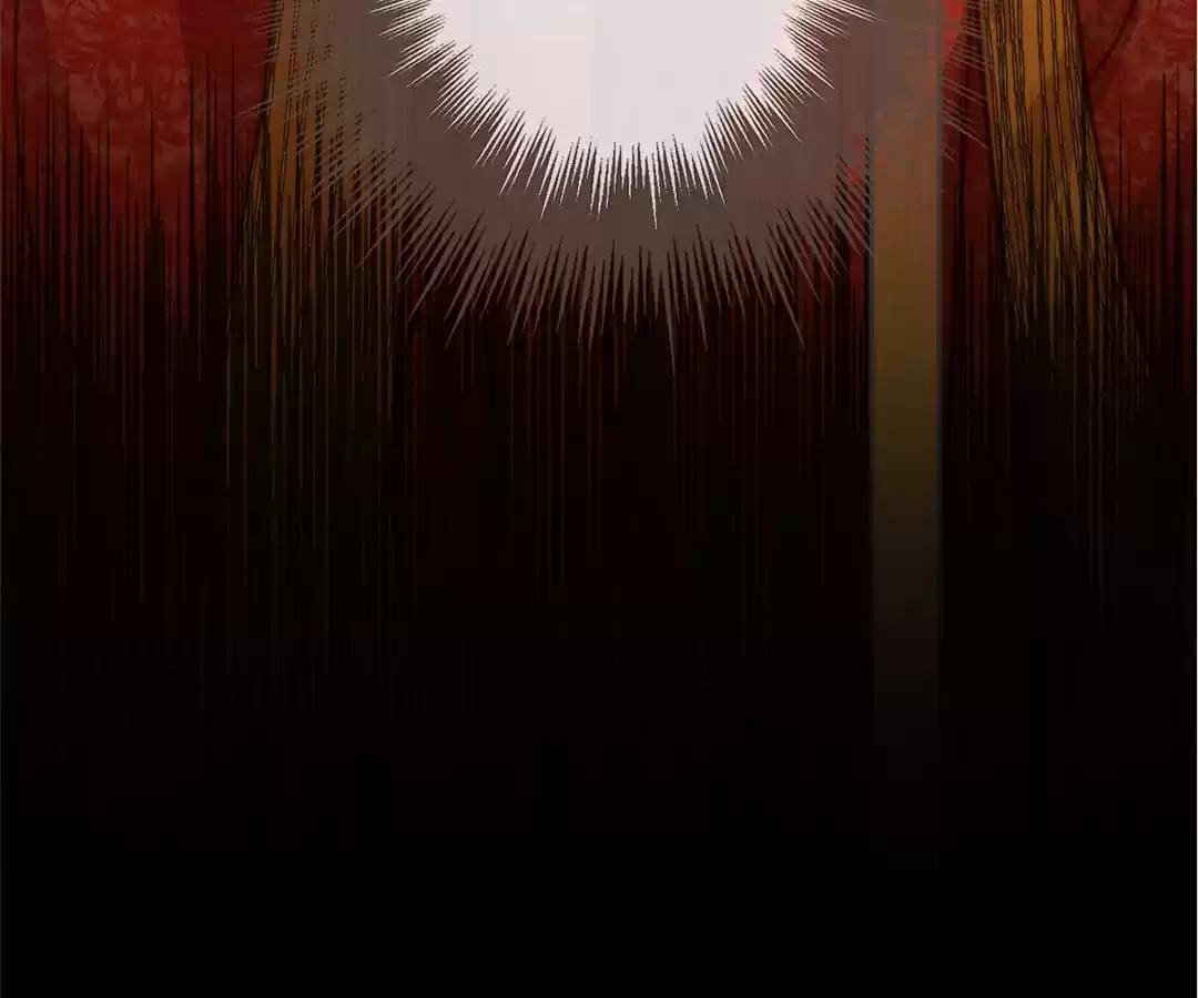 The Silent Concubine II [Official] - Chapter 4 manhwa