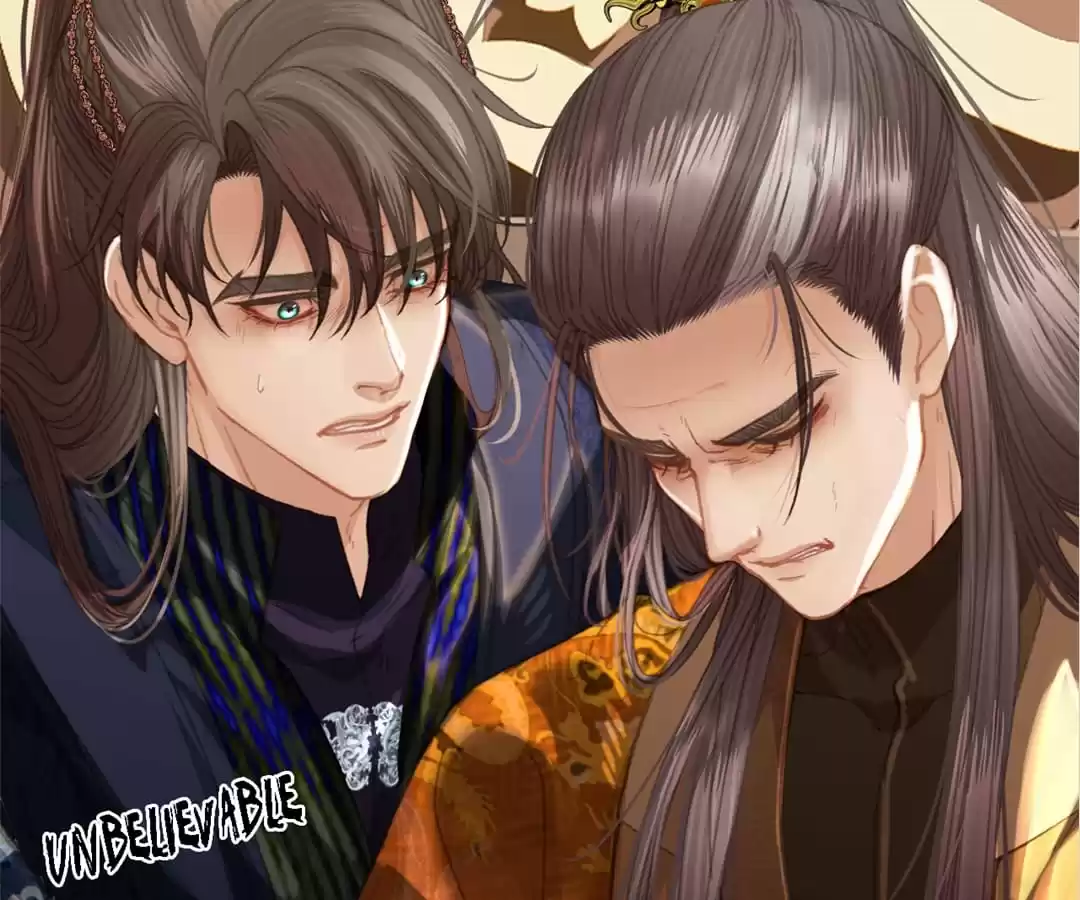 The Silent Concubine II [Official] - Chapter 41 manhwa