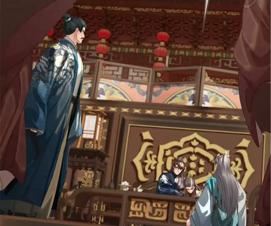 The Silent Concubine II [Official] - Chapter 41 manhwa