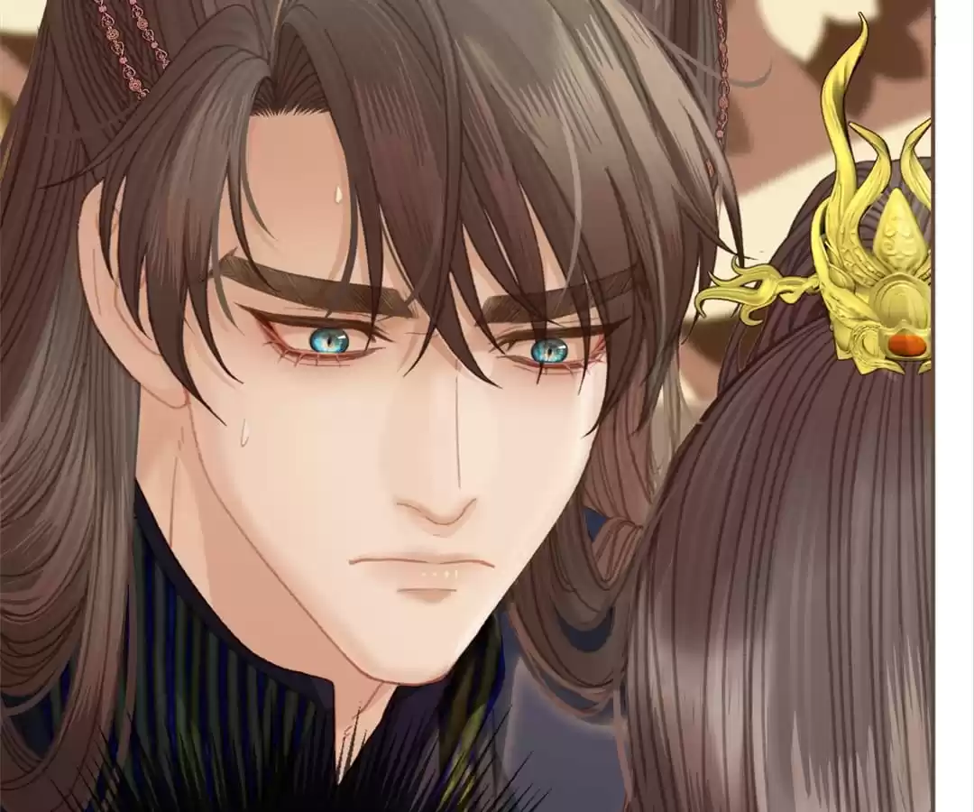 The Silent Concubine II [Official] - Chapter 41 manhwa