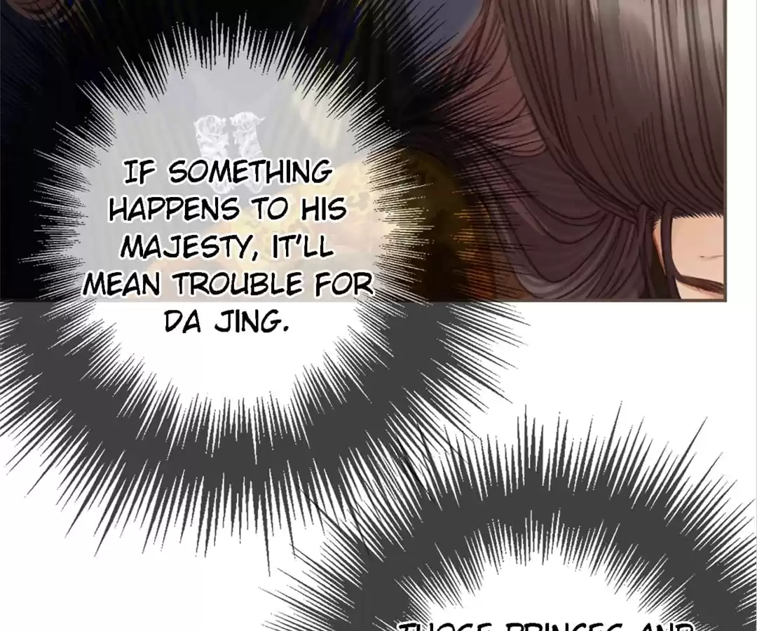 The Silent Concubine II [Official] - Chapter 41 manhwa