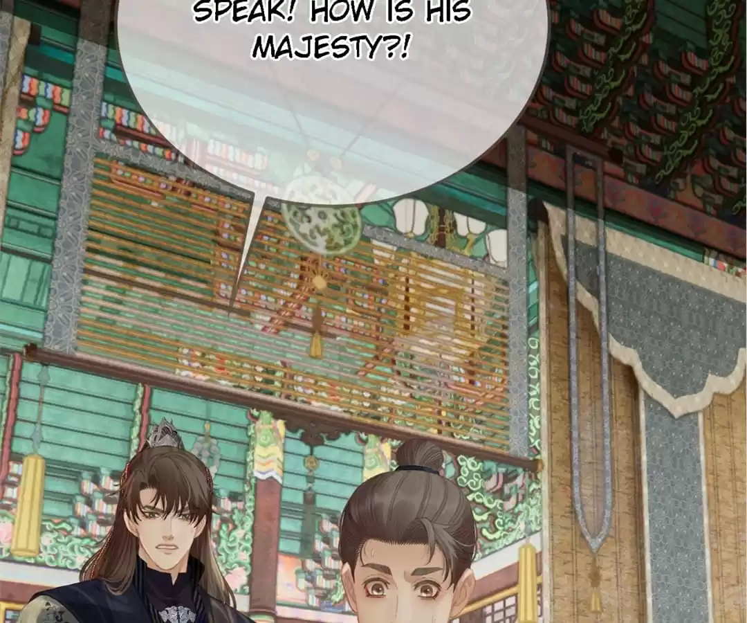 The Silent Concubine II [Official] - Chapter 41 manhwa