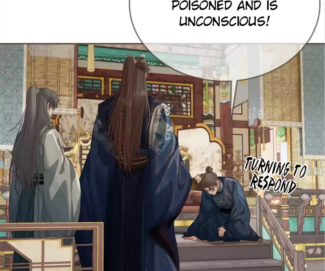 The Silent Concubine II [Official] - Chapter 41 manhwa