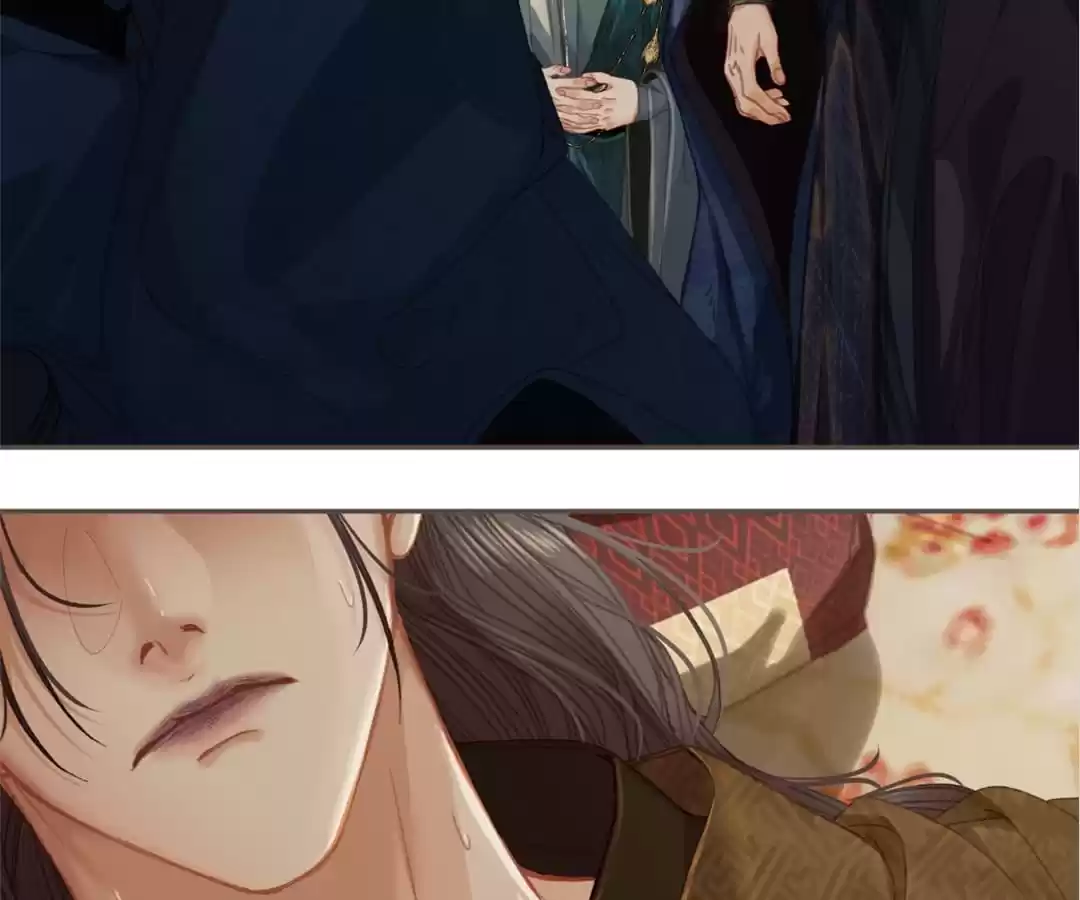 The Silent Concubine II [Official] - Chapter 41 manhwa