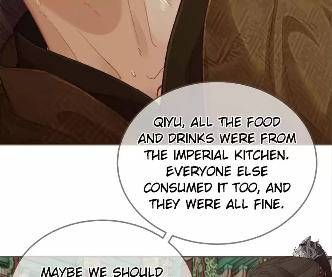 The Silent Concubine II [Official] - Chapter 41 manhwa