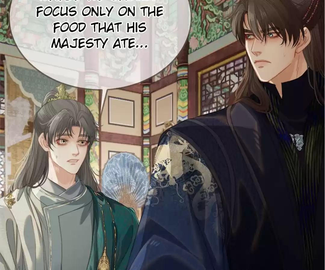 The Silent Concubine II [Official] - Chapter 41 manhwa