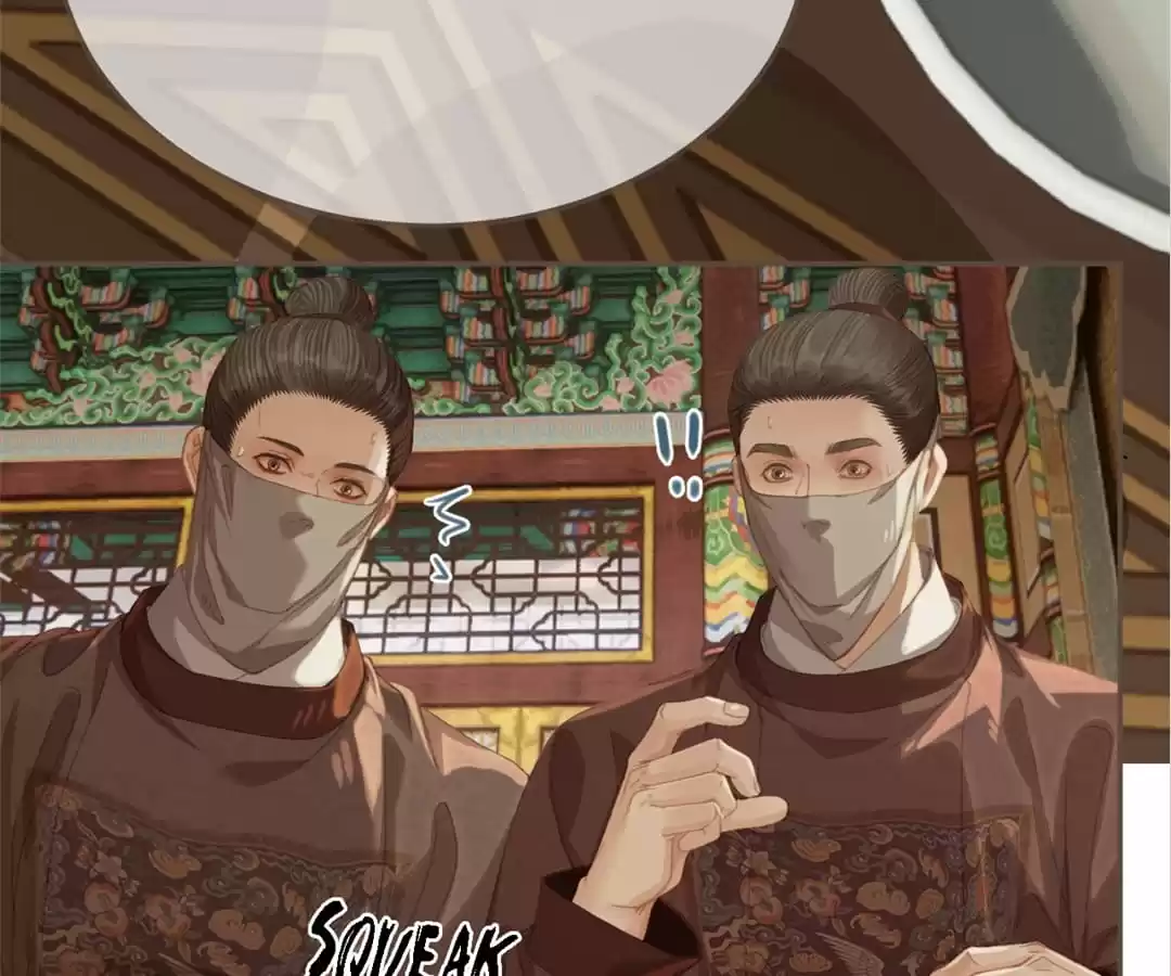 The Silent Concubine II [Official] - Chapter 41 manhwa