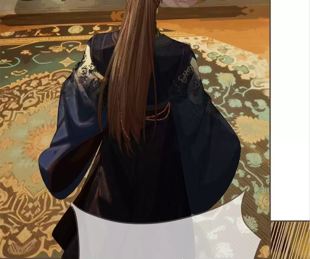 The Silent Concubine II [Official] - Chapter 41 manhwa