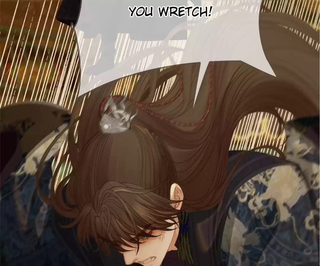 The Silent Concubine II [Official] - Chapter 41 manhwa