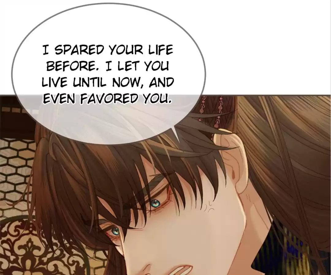 The Silent Concubine II [Official] - Chapter 41 manhwa