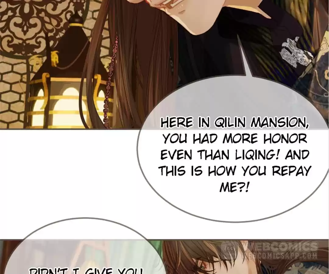 The Silent Concubine II [Official] - Chapter 41 manhwa