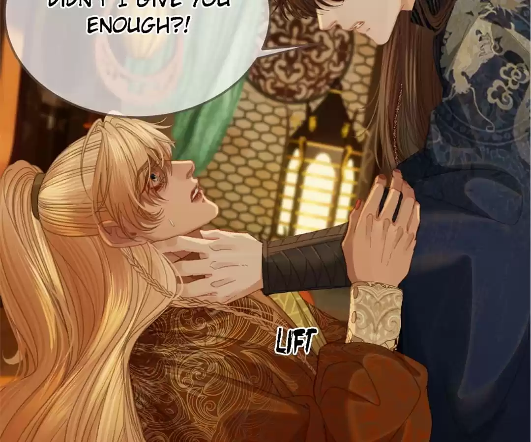 The Silent Concubine II [Official] - Chapter 41 manhwa