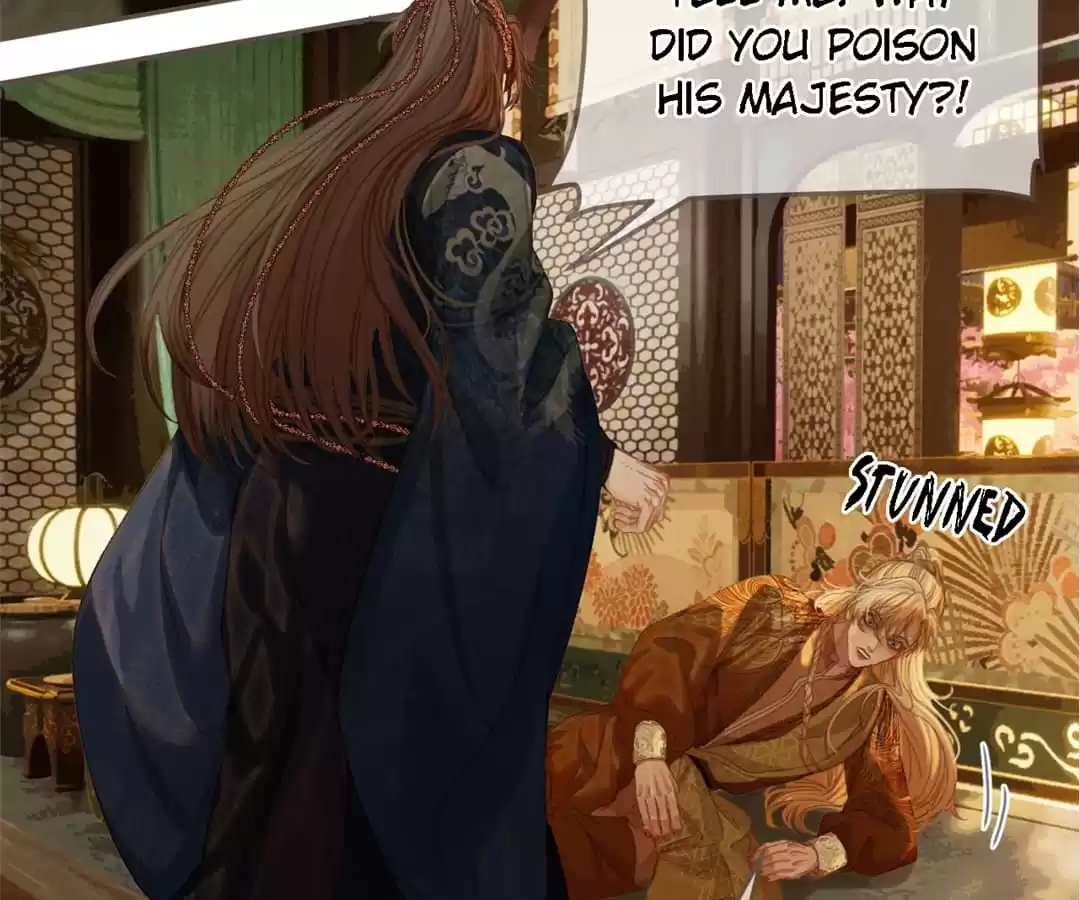 The Silent Concubine II [Official] - Chapter 41 manhwa