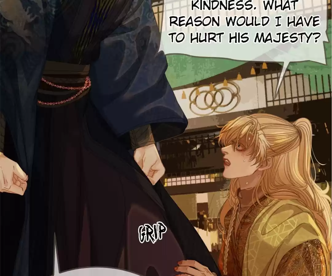 The Silent Concubine II [Official] - Chapter 41 manhwa